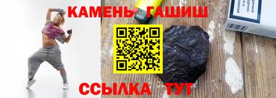СК Гусев