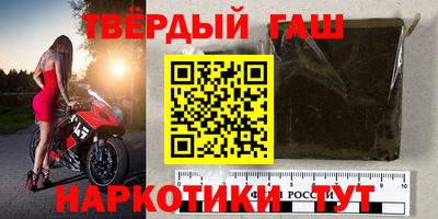 СК Гусев