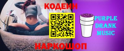 дистиллят марихуана Гусь-Хрустальный