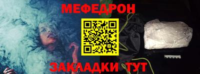 наркотики Донской
