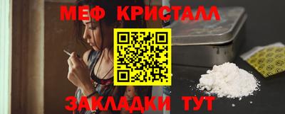 гидропоника Гусиноозёрск