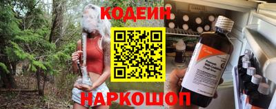 гидропоника Гусиноозёрск