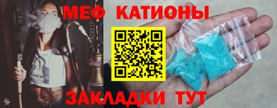 гидропоника Гусиноозёрск