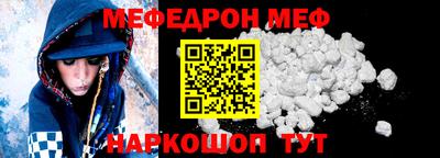 гидропоника Гусиноозёрск