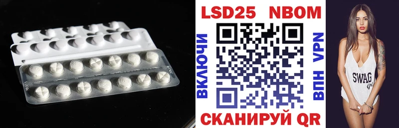 Лсд 25 экстази ecstasy  kraken сайт  Соликамск 