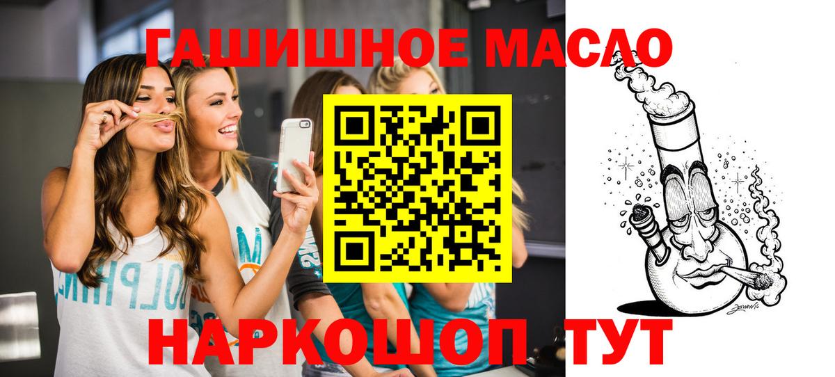 А ПВП Соликамск
